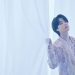 BTS‘ Jimin Announces First Solo Album, ’FACE’