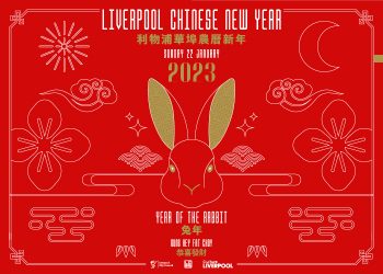 Hop to it! It’s Liverpool’s Chinese New Year celebrations