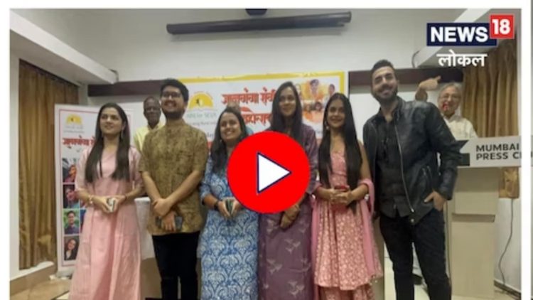 This Music Event To Be Held In Mumbai Has A Special Cause