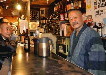 Music Event Aims to Revitalize COVID-hit Tokyo Drinking District