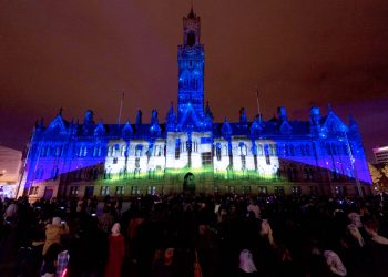 BPI unveils plans for a new specialist creative school in Bradford