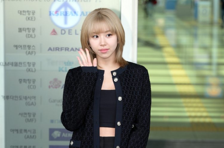 TWICE’s Chaeyoung Apologizes for Wearing a T-Shirt With Swastika