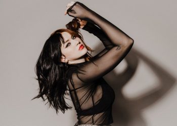 GAYLE Had ‘No Clue’ What to Do Next When ‘Icon’ Taylor Swift Came Calling for The Eras Tour