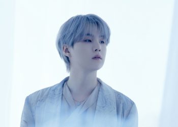 BTS’ Suga to Star in Disney+ Doc ‘SUGA: Road to D-Day’