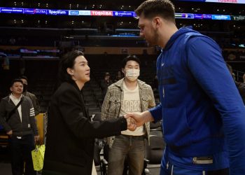 BTS’ Suga Is Now an Ambassador for the NBA: ‘Personally a Great Honor’