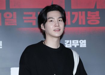 BTS’ Suga announces debut solo album as Agust D