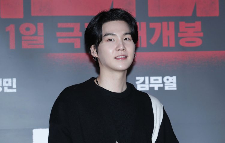 BTS’ Suga announces debut solo album as Agust D