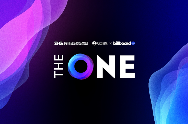Tencent Music Entertainment Group Launches Global Original Music Competition ‘THE ONE’