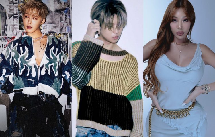 B.I unveils new album ‘To Die For’, featuring collaborations with Jessi and BIG Naughty