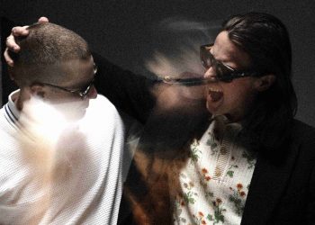 Jungle share unique, interactive video for ‘Back On 74’