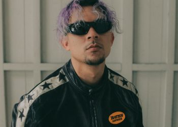 ‘Data’ is a Journey into Reggaeton’s Most Brilliant Mind