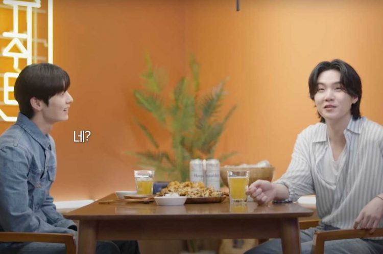 BTS’ Suga Jokes He Felt ‘Betrayed’ by RM for Doing This After Their Trainee Days