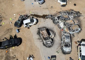 Israeli Festival Organizers Release First Statement After Event Massacre: ‘Unspeakable Tragedy’