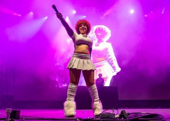 2023 Camp Flog Gnaw: Photos from the Festival