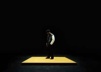 Bryson Tiller Flaunts His Multitudes With Experimental New Self-Titled Album: Critic’s Take