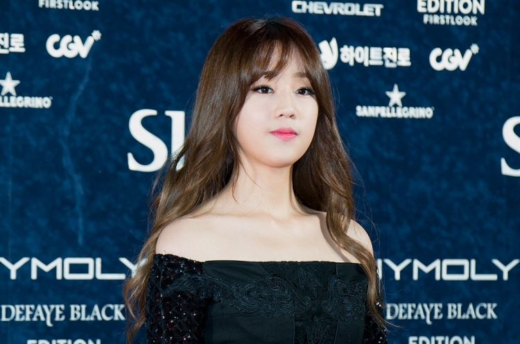 K-Pop Singer-Songwriter Park Boram Found Dead at 30
