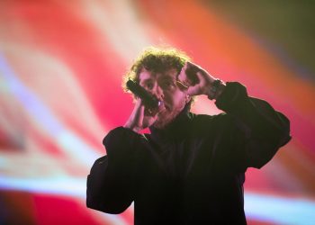 Jack Harlow’s Gazebo Festival: Day 2 Canceled Due to Inclement Weather
