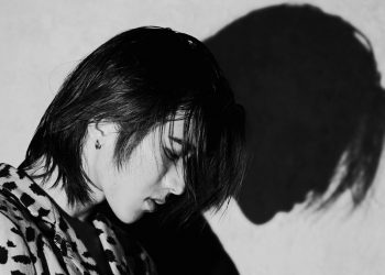 KUN Discusses How Collaborative Versace Single ‘Afterglow’ Kicks Off His ‘New Chapter in Music’: Exclusive